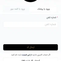 طلای هدیه