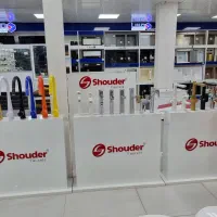 شیرالات ساختمانی شودر|لوازم سرویس بهداشتی|تهران, بنی‌هاشم|دیوار