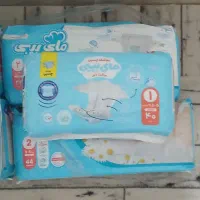 مایبیبی شماره ا