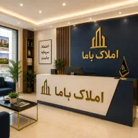 فروش-واحد-زمین-شهری-بهارستان-شرقی