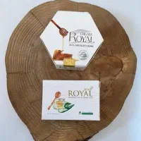 صابون و ژل رویال اصلی