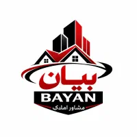 فروش زمین داوودی