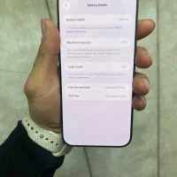 آیفون 16 پرومکس با رجیستر|موبایل|پاکدشت, پاکدشت (مامازند)|دیوار