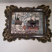 تا بلوی فرش ماشینی کعبه مسجد رسول ع آیت الکرسی|تابلو فرش|تهران, خانی آباد نو شمالی|دیوار