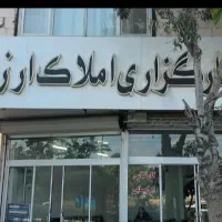 130متر-ویلایی-دوطبقه-مستقل-ارزنده