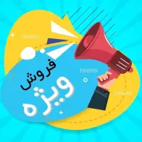 فراخوان جذب غرفه‌دار جشنواره غذا و آش+جوایز ویژه