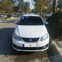 ساینا s