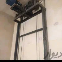 تعمیرات انواع بالابر