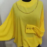 لباس بارداری