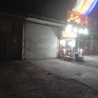 اجاره یک باب مغازه در آذرشهر