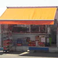 سایبان افتاب|فروشگاه و مغازه|کرمانشاه, |دیوار