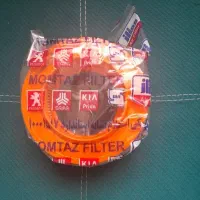 فیلتر جارو برقی کهکشان سطلی