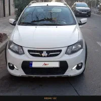 کوییک اتومات مدل ۱۴۰۲