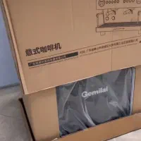 اسپرسو ساز حرفهای جیمیلای 3243 دوگروپ|سماور، چایساز، قهوهساز|اهواز, نادری|دیوار