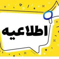 طلا