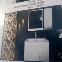 روشویی کابینتی. آینه. باکس