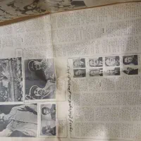 روزنامه اطلاعات ۸۰سال پیش|مجلات|اصفهان, هفتون|دیوار