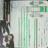 فروش سمند lx 95|خودرو سواری و وانت|دهدشت, |دیوار