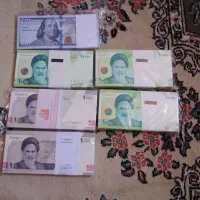 اسکناس نو کلکسیونی