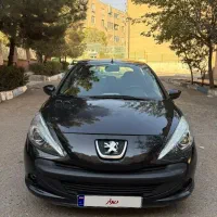 ۲۰۷ اتومات بیرنگ