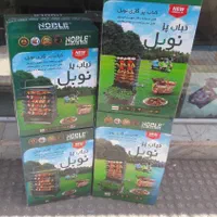 کباب پز ایستاده 8سیخ|اجاق گاز و لوازم برقی پخت‌وپز|ورامین, ورامین|دیوار