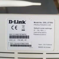 فروش مودم  دی لینک