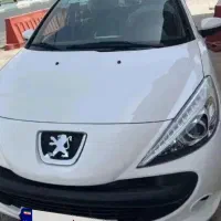 فروش ۲۰۷
