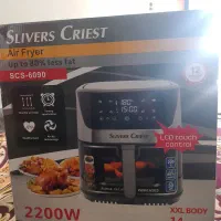 هوا پز نو نو