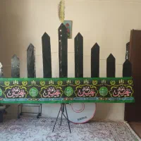 علامت