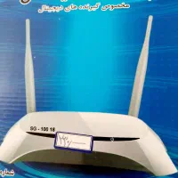 آنتن رومیزی