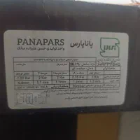 گاز صفحه ای کاملا نو|اجاق گاز و لوازم برقی پخت‌وپز|سراوان, |دیوار