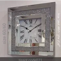 ساعت آینه ای مربع سه تیکه|ساعت دیواری و تزئینی|خرمآباد, |دیوار