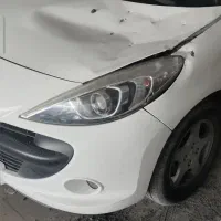استخدام صافکار pdr