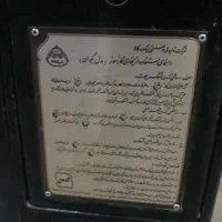 بخاری نیک کالا|بخاری، هیتر، شومینه|تهران, جی|دیوار
