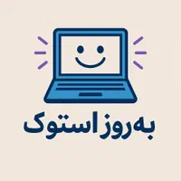لپتاپ آنباکس و گریدA+ همه برندها با گارانتی رایگان|رایانه همراه|تهران, فلاح|دیوار