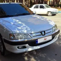 پارس سال در حد