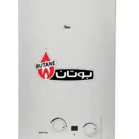 رادیات مبدل آبگرمکن دیواری بوتان اصلی|آبگرمکن، پکیج، شوفاژ|ری, شهید غیوری (ابن باویه)|دیوار