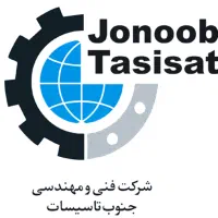 استخدام کنترل اسناد dcc