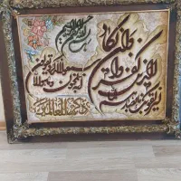 تابلوی ونیکاد|تابلو فرش|تبریز, |دیوار