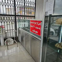 یخچال و تاپینگ تمام استیل