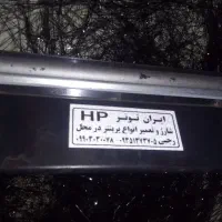 کارتریج ۸۰ شارژ و تعمیر