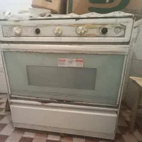 گاز پنج شعله