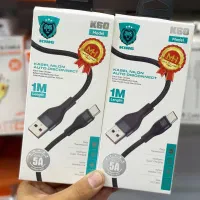 کابل شارژ/دارای دیتا/سیلیکونی وکنفی