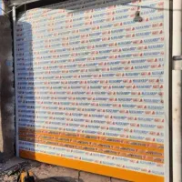 فروش لوازم کرکره برقی .موتور.ریموت ..سایر متعلقات