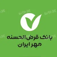 ا م ت ی از مهر  و  مهربا نی