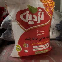 برنج دانه بلند فردین ۱۱۲۱