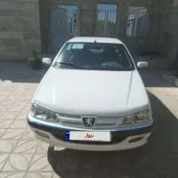 پارس