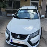 کوییک. S فول فول