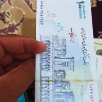 پول تزئینی دکوراسیون|کلکسیون سکه، تمبر، اسکناس|تهران, فردوسی|دیوار