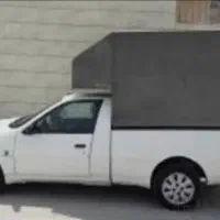 آریسان یک صفر